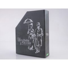Усадьбы России: судьбы, архитектура, вдохновение №15 - Усадьба Чайковского в Клину