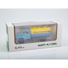 1:43 Масштабная модель АЦПТ-4,1 (130)