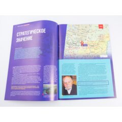 Кремли и крепости №94 - Арзамасский кремль