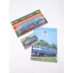 1:87 Наши поезда №20 - Автомотриса АС4МУ