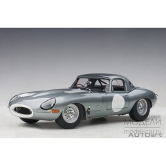 1:18 Масштабная модель Jaguar Lightweight E-Type 2015 (dark grey)