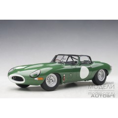1:18 Масштабная модель Jaguar Lightweight E-Type 2015 (green)