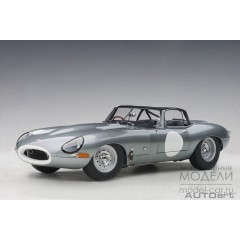 1:18 Масштабная модель Jaguar Lightweight E-Type 2015 (silver)