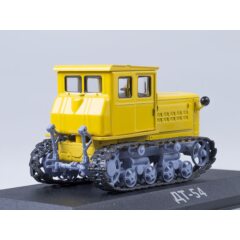 1:43 Тракторы №2 - ДТ-54