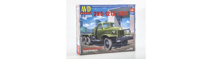 ЗИС-121Д (151) седельный тягач от AVD Models!