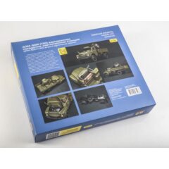 1:35 Сборная модель АПМ-90М (130) аэродромная посадочно-светомаячная станция