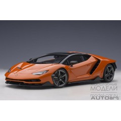 1:18 Масштабная модель Lamborghini Centenario (arancio argos)