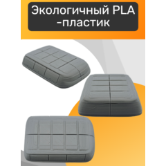 1:43 Газовое оборудование для автобуса Минский-203.948