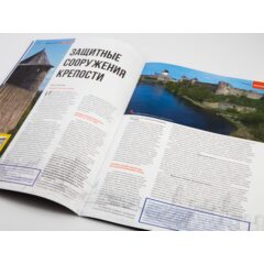 Кремли и крепости №31 - Ивангородская крепость