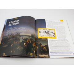 Кремли и крепости №31 - Ивангородская крепость