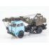 1:43 Масштабная модель Автокран К-67 (500)