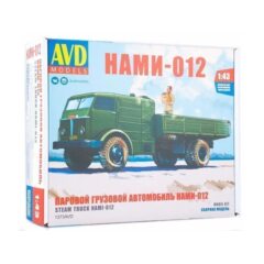 1:43 Сборная модель Паровой грузовой автомобиль НАМИ-012