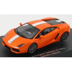 1:43 Масштабная модель Lamborghini Gallardo LP550-2 Balboni (Arancio Borealis/Orange)