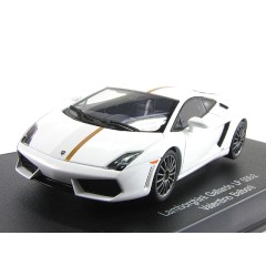 1:43 Масштабная модель Lamborghini Gallardo LP550-2 Balboni (Bianco Monocerus/White)