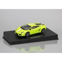 1:43 Масштабная модель Lamborghini Gallardo LP550-2 Balboni (verde ithaca/green)