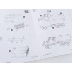 1:72 Сборная модель УМП-350 (131)