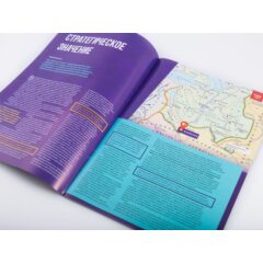 Кремли и крепости №75 - Великолукская крепость