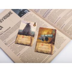 Кремли и крепости №75 - Великолукская крепость