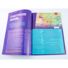 Кремли и крепости №98 - Себежская крепость