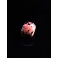 Камни и минералы №12 - Родонит