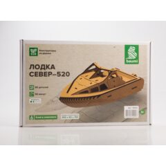 Сборная модель Лодка Север-520