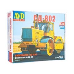 1:43 Сборная модель Виброкаток СД-802