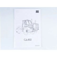 1:43 Сборная модель Виброкаток СД-802