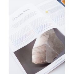 Камни и минералы №13 - Селенит