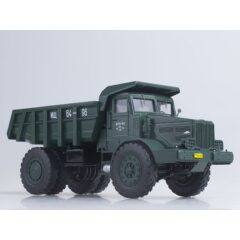 1:43 Масштабная модель МАЗ-525 самосвал (25 тонн), тёмно-зелёный