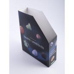 Камни и минералы №20 - Апатит