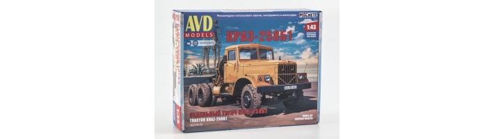 КРАЗ-258Б1 седельный тягач от AVD Models!