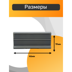 1:43 Дорожный барьер бетонный, набор 4шт