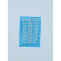 1:43 Набор декалей Номерные знаки для грузовиков (1977) Вариант 1