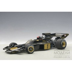 1:18 Масштабная модель Lotus 72 E #1 1973 Fittipaldi (with driver figurine fitted)