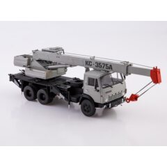 1:43 Масштабная модель Автокран КС-3575А (53213)