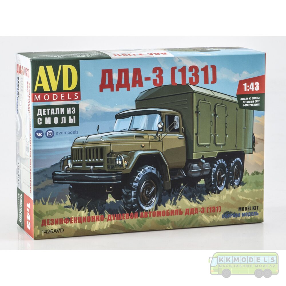 1:43 Сборная модель ДДА-3 (131)