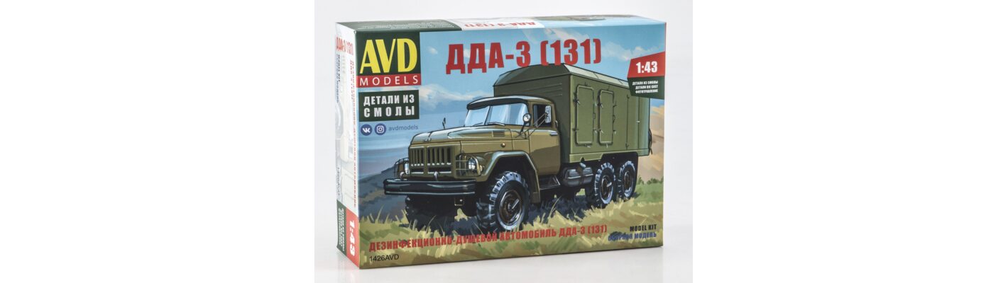 ДДА-3 (131) от AVD Models!