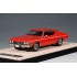 1:43 Масштабная модель CHEVROLET Chevelle SS 396 1969 Red