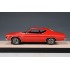 1:43 Масштабная модель CHEVROLET Chevelle SS 396 1969 Red
