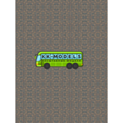 Самоклеющаяся текстура тротуарной плитки (мелкая), для макетов, лист А4