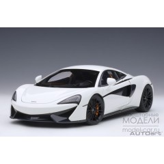1:18 Масштабная модель McLaren 570S 2016 (white)