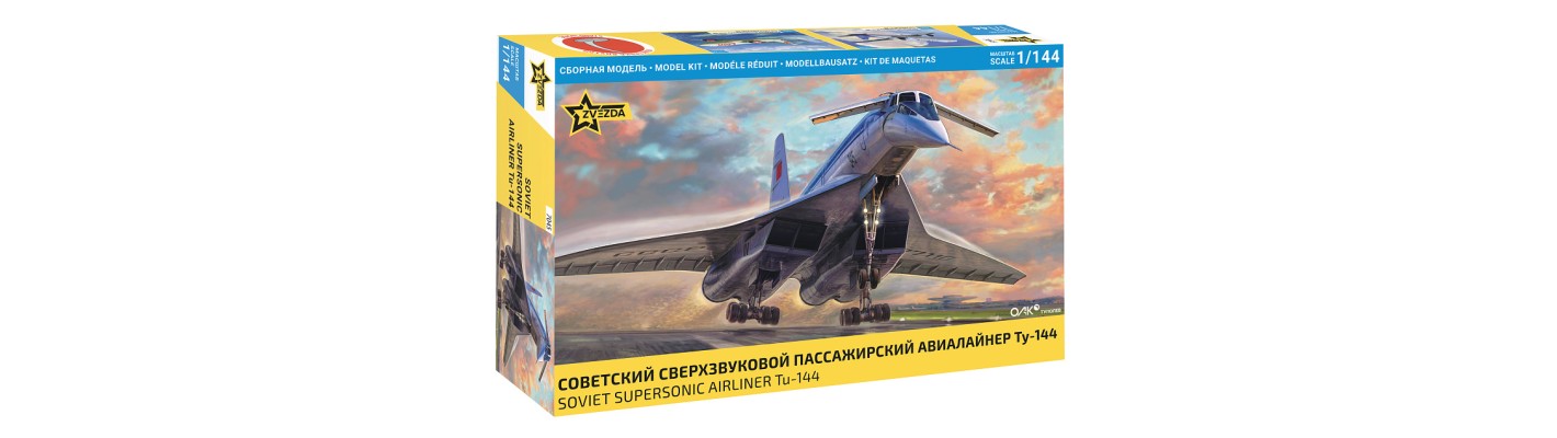 Ту-144 от Звезды!