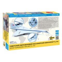 1:144 Сборная модель Советский сверхзвуковой пассажирский авиалайнер Ту-144