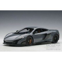 1:18 Масштабная модель McLaren 675LT (grey)