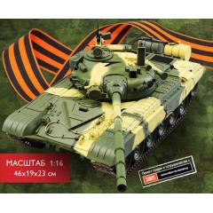 1:16 Соберите Танк Т-72 (полная коллекция)