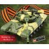 1:16 Соберите Танк Т-72 (полная коллекция)