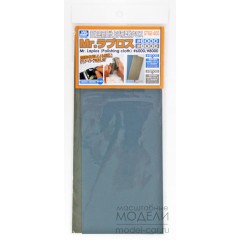 Ручной инструмент  Абразивный тканевый материал WaterProof Polishing Cloth 6000/8000