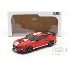 1:18 Масштабная модель Ford GT500 Fast Track - 2020 (red/white stripes)
