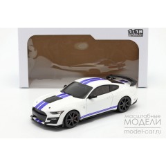 1:18 Масштабная модель Ford GT500 Fast Track - 2020 (white/blue stripes)