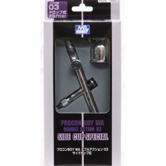 Аэрография  Аэрограф Procon Boy Side Cup Special 0.3mm double action